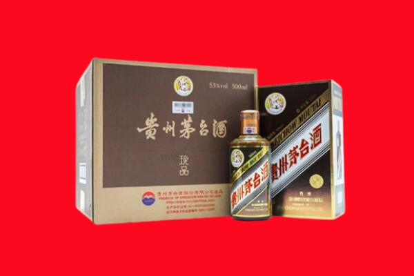 锦州北镇市回收50年茅台酒.jpg