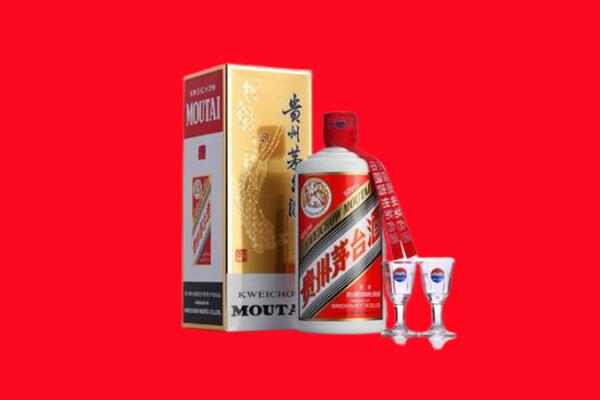 锦州北镇市回收贵州茅台酒